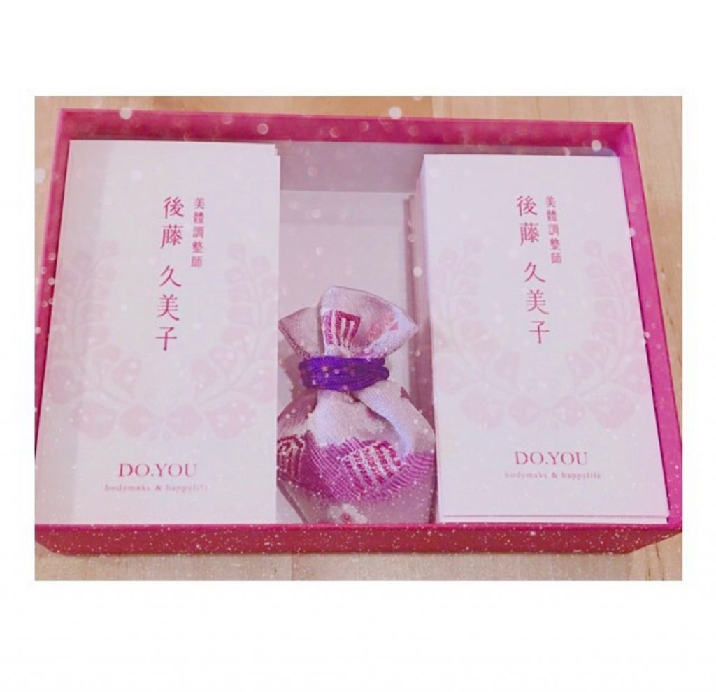 香りは心をほぐす