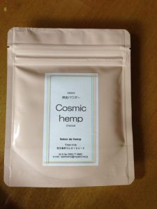 タイ古式マッサージ「スッカパープディー」立川本店