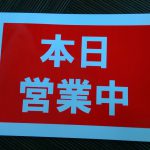 Thumbnail of related posts 105