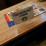 Thumbnail of related posts 064