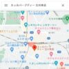 Google マップ
